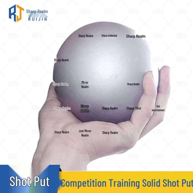 RuiJing Solid Shot Put for Track and Field