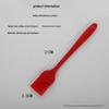 All-In-One Silicone Oil & Pastry Brush - Perfect for BBQ, Baking, and Sweeping, 38g