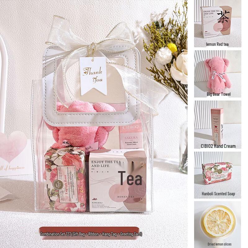 Employee Welfare Holiday Gift Set