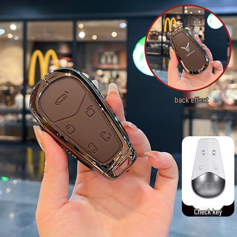 2026 Voyah Dreamer Car Key Case: Metal Remote Control Shell for Men & Women