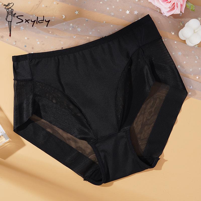 

Женские бесшовные утягивающие трусики средней талии с высокой эластичностью, дышащее нижнее белье, утягивающие трусы, нижнее белье больших размеров XXL чёрный