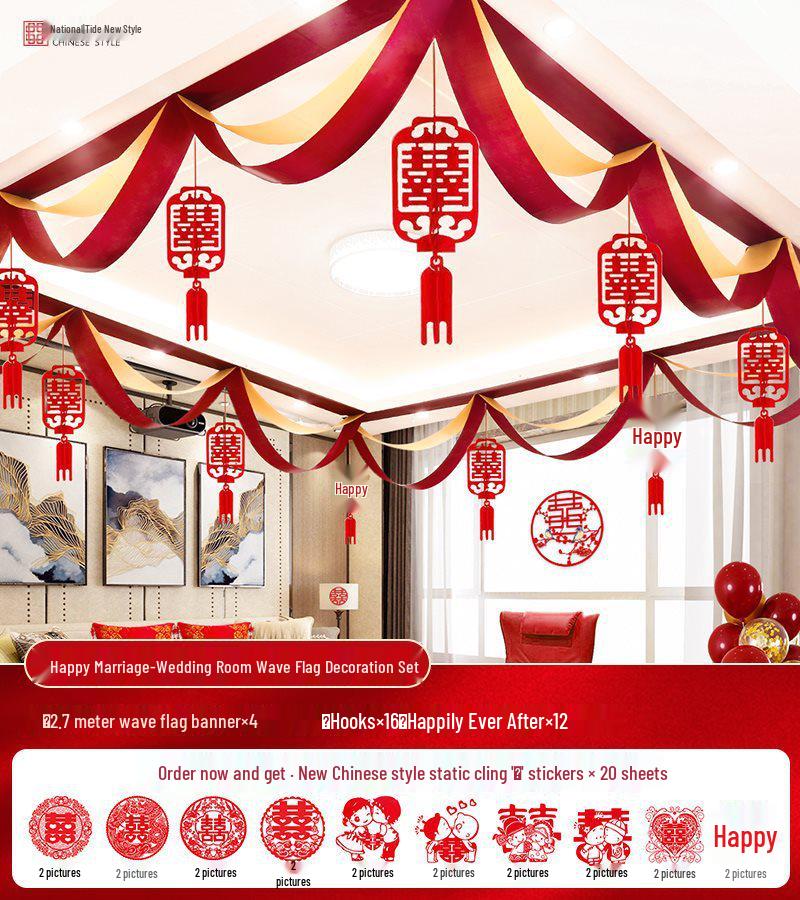 Chinese Wedding Room Decorations: Double Happiness Flag Set with Ribbons and Pull Flowers for Living Room