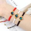 Handmade European-American Year of the Tiger Blue Sapphire Red String Bracelet - Stylish Couple's Gift