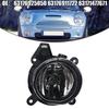 MINI R CONVERTIBLE Easy Installation Mini R R R Anti Corrosion Right Side Wear Resistant White Light Anti Corrosion