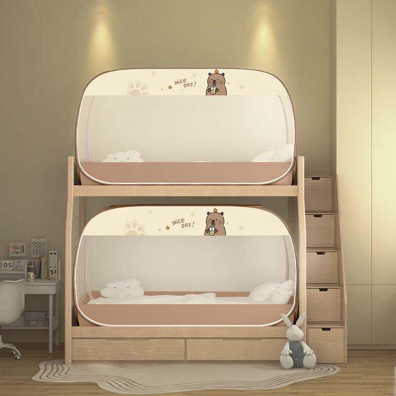 OEING Pop-Up Mongolian Yurt Mosquito Net