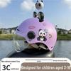 Ultra-Light Breathable Kids' 3C Electric Vehicle Helmet with Sun Protection, for Boys & Girls