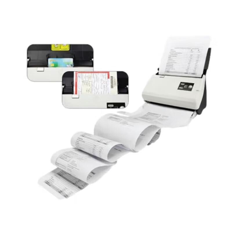 Hanvon HW-7130 A4 Color Duplex High-Speed Document Scanner CN plug (adapter included)