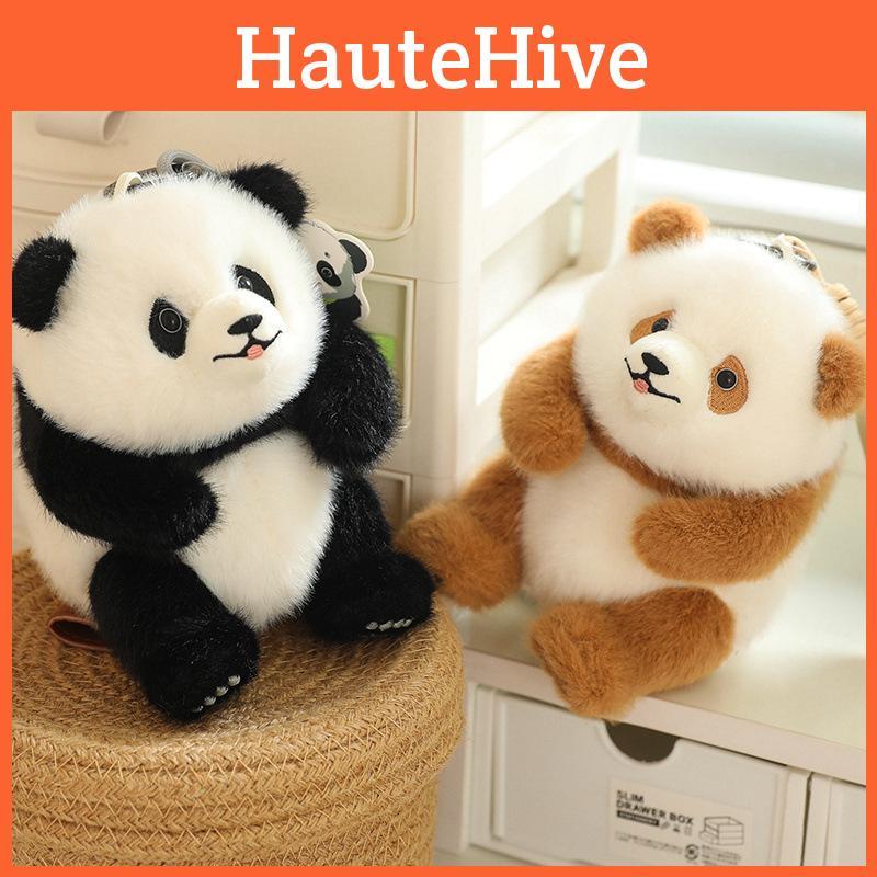 Qizai He Fubao Hua Panda Plush Toy Keychain Cartoon Stuffed Doll Bag Decoration