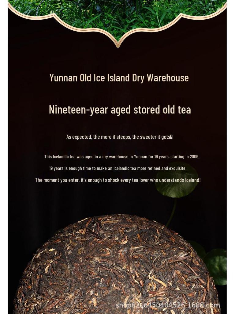 Lincang Bingdao Yunnan Sheng Pu'er Raw Tea Cake 2006 - 357g Vintage Pu'er Tea