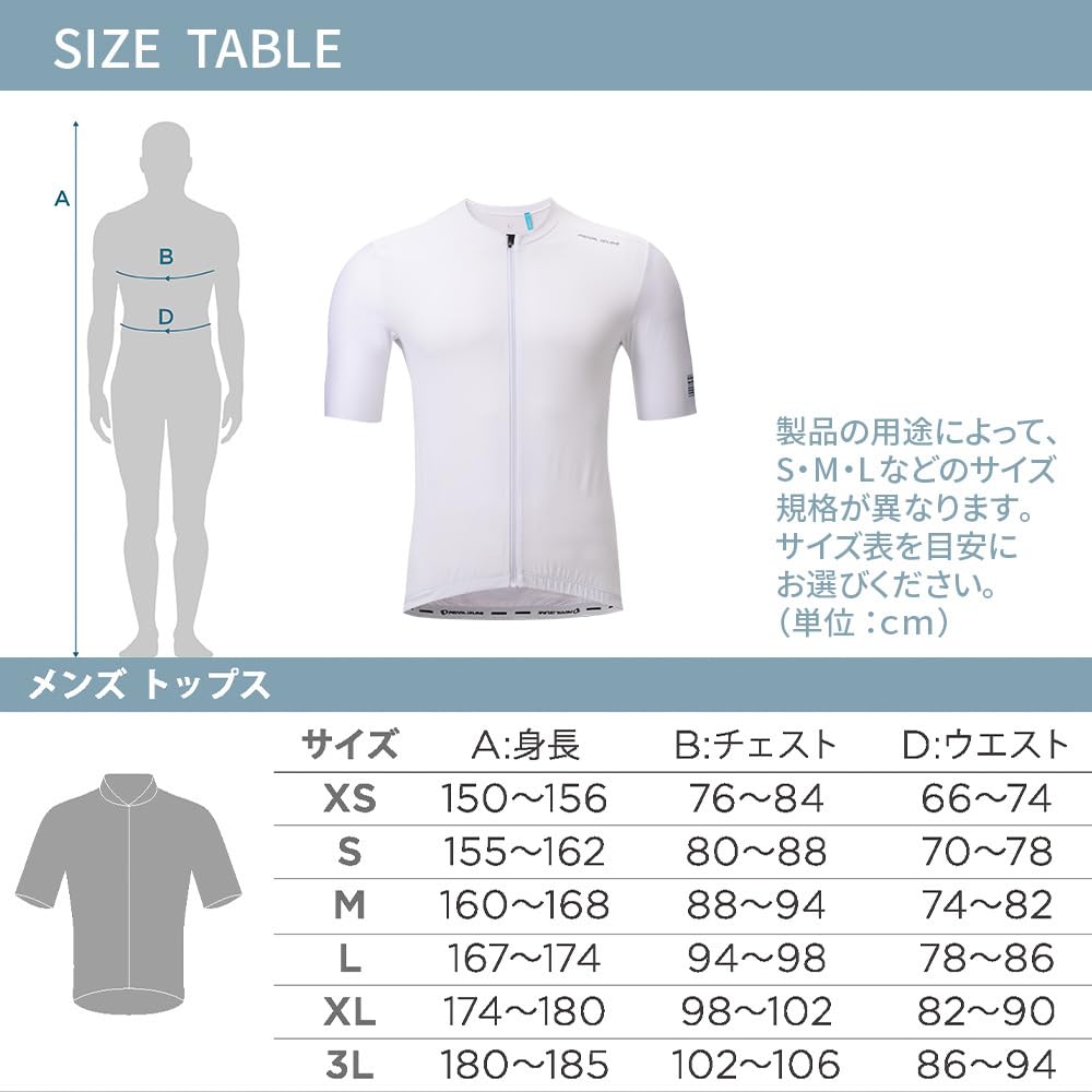 PEARL IZUMI Performance Basic 2 L 610-B Jersey, Color White, Size