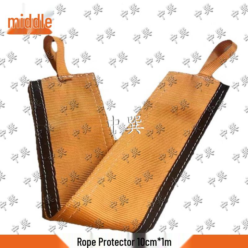 

Zhongxun Adhesive High Polymer Rope Protector