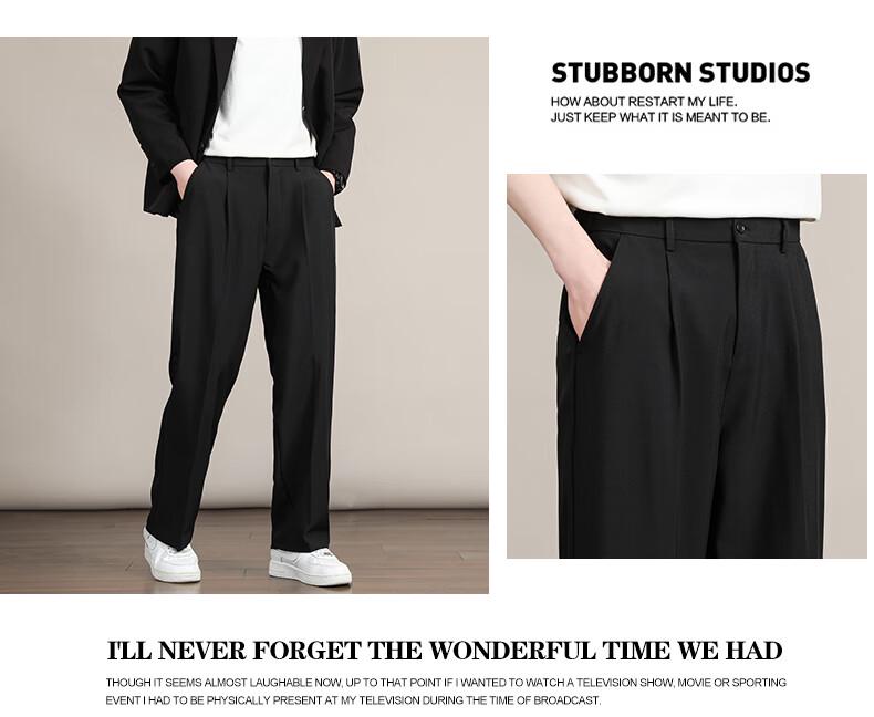 Mark Fairwhale Men's Loose Straight-Leg Draping Casual Pants