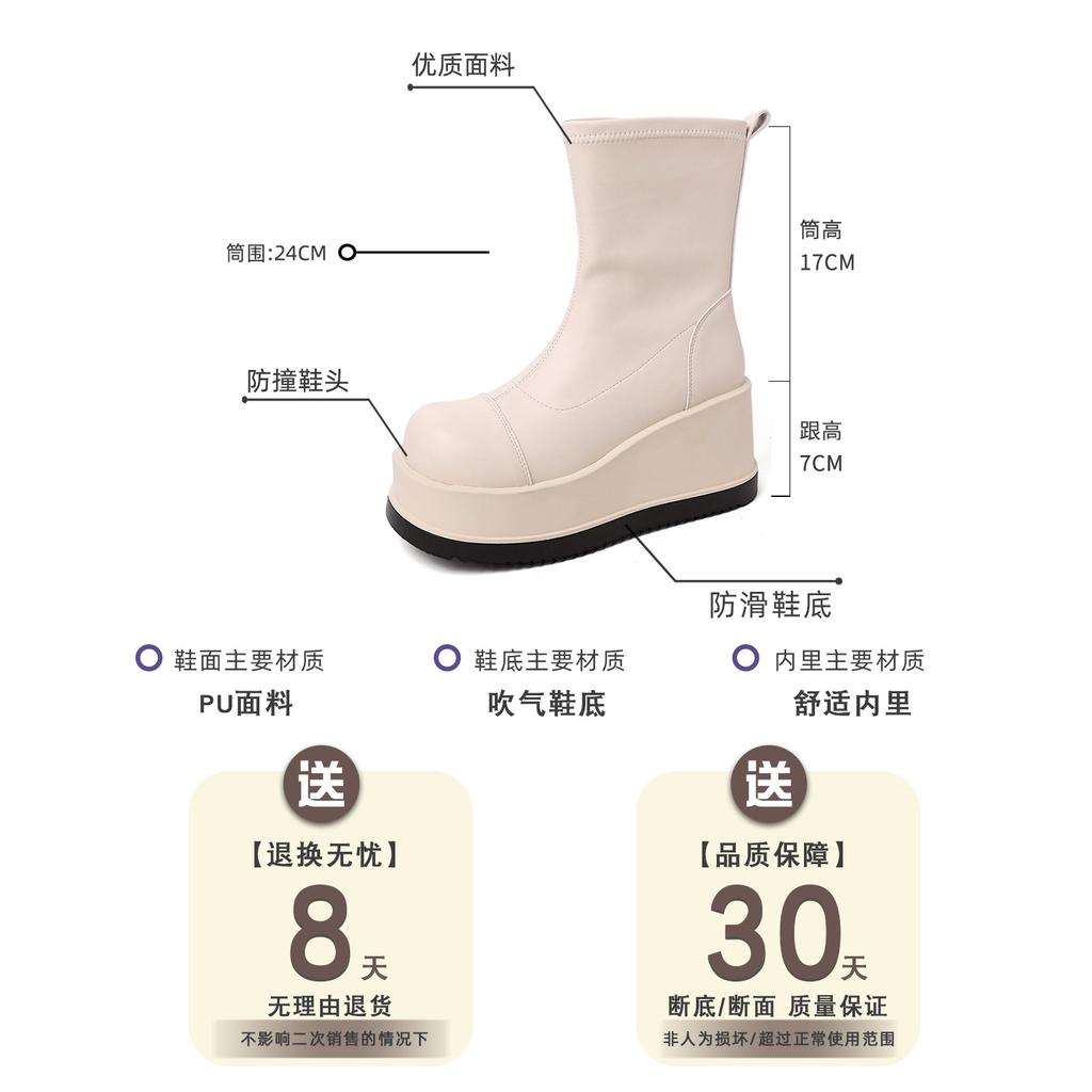 Fashion British Style Thick-soled Round-headed Martin Boots Women's 2025 Summer New Simple Temperament Korean Version of Internet Celebrity Short Boot