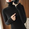 Women's Slim Fit High Neck Knit Sweater - Autumn/Winter Base Layer Pullover
