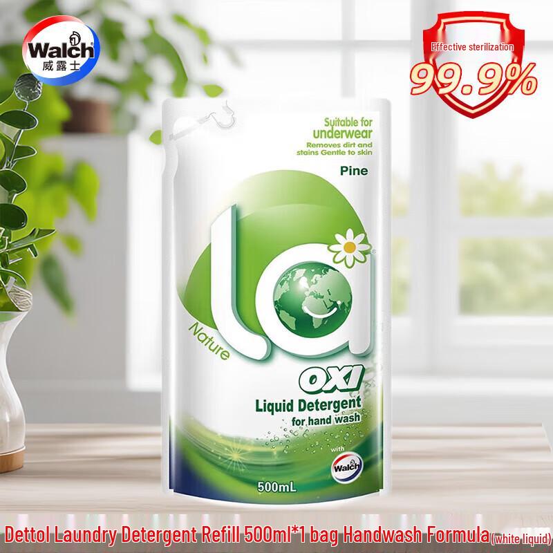 Ziyuan Daily Essentials Gift Set