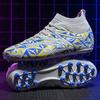 New adult high-top football shoes men's and women's long and short nails AG children's TF broken nails MG student training shoes