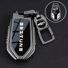 Zinc Alloy Car Key Case For Bestune T90 T77 T77Pro B70 T55 T33 T99 Keychain Cover Bag Shell Housing Ring Holder Fob Accessories