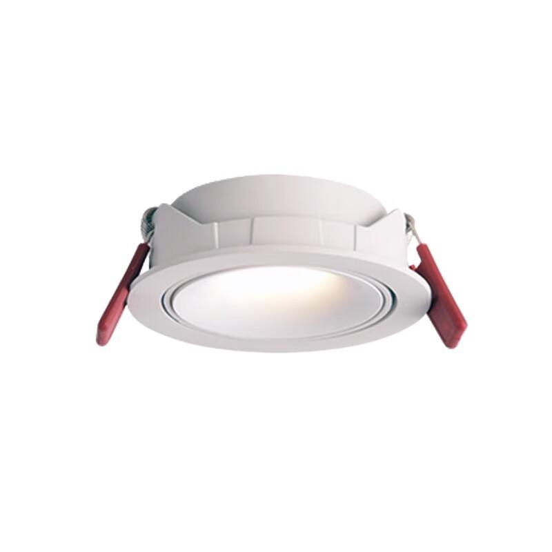 

NuFeng Full Spectrum Anti-Glare Recessed LED Downlight