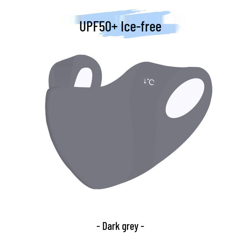 Women's One-Piece Sun Protection Mask, Breathable, Seamless, UV Sunshade, UPF50+, Slimming Effect, Eye Corner Protection