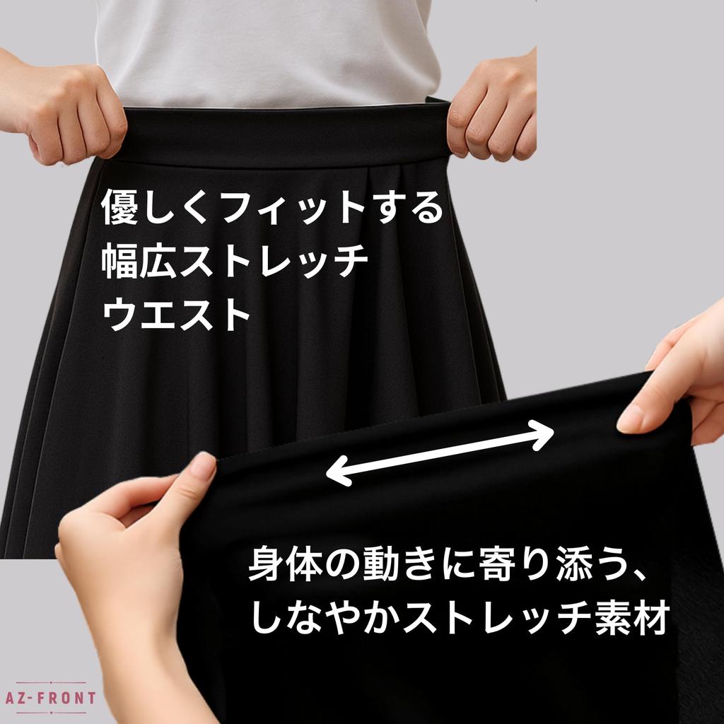AZ-FRONT Women's Asymmetrical Black Dance Practice Skirt with Inner Pants (JP, Alphabet, 2XL, Standard, Black)