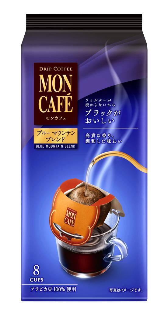 Mon Cafe Blue Mountain Blend 8P