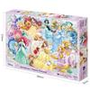 Epoch Jigsaw Puzzle Disney Herbarium Disney Princess Includes and Decorative Pieces 1000-Piece / (50x75cm) 97-801, Glue, Spatula,