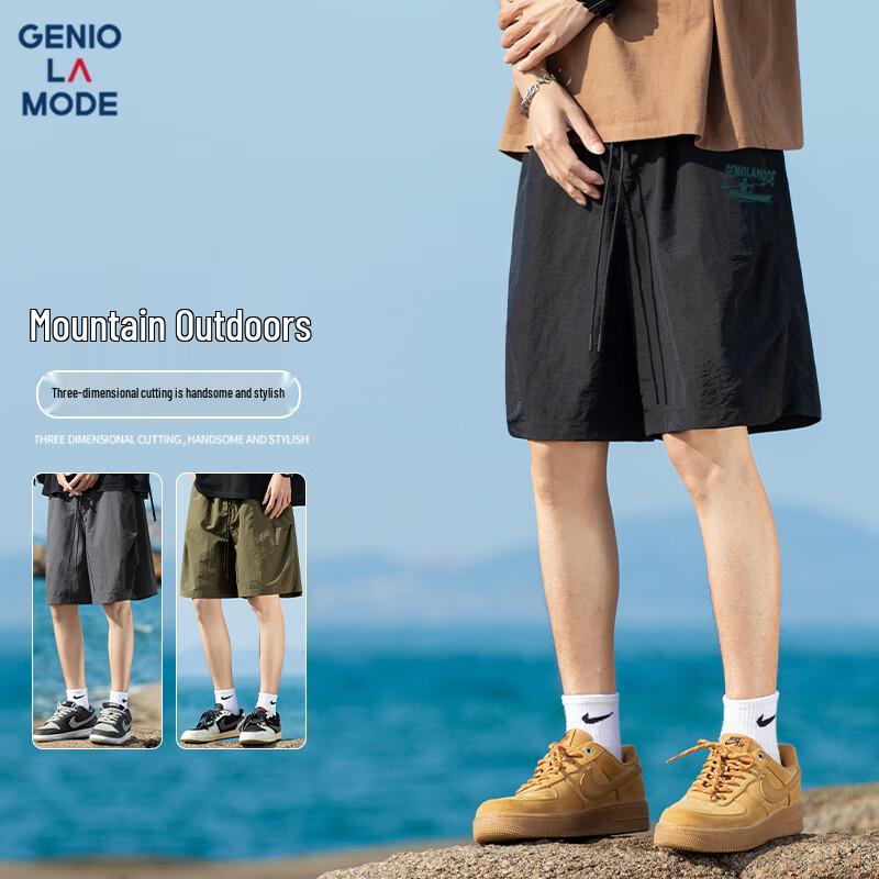 GENIOLAMODE Men's Lightweight Ice Silk Cargo Shorts