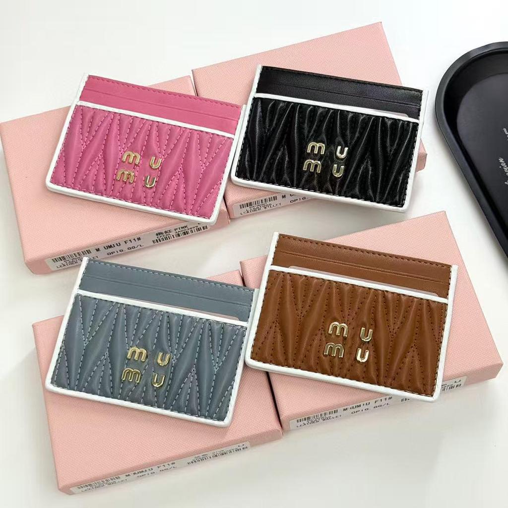 Genuine Leather Lambskin Ultra-Thin Card Holder Coin Purse - Cute, Portable, Mini Case with Gift Box