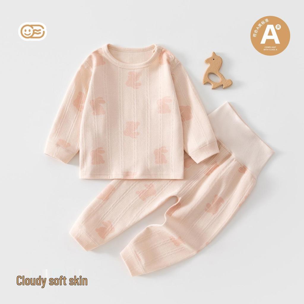 Baumwoll-Langarm-Unterwäsche-Set für Babys und Kleinkinder mit hoch geschnittenem Bauchschutz für Herbst/Winter