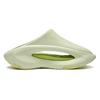 New LiNing Yun You Slay Quiet Abrasion Resistant Slide Slippers Unisex Light Fruit Green AZST001-7