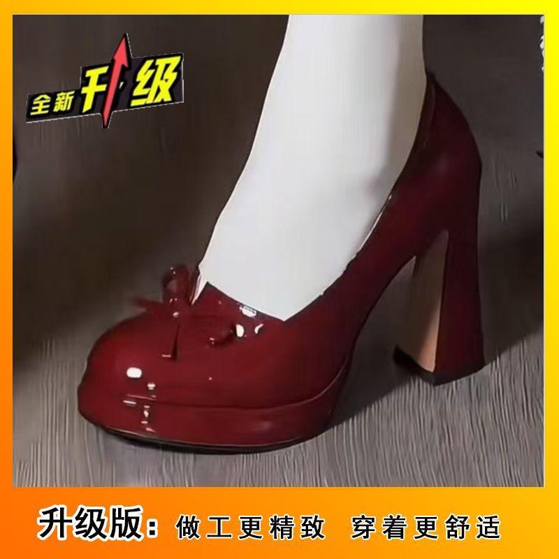 

Весна и осень 2025 года новинка взрыв интернет-знаменитости нишевые туфли-лодочки с мелким вырезом темпераментный сказочный стиль повседневные универсальные туфли на высоком каблуке 40