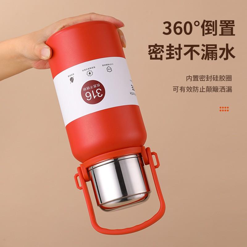 316 Stainless Steel Insulated Water Bottle Portable Handle Outdoor Sport Thermos Flask
