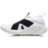Li Ning Enlightenment Cushioning Slip Resistant Mid Top Vintage Basketball Shoes Black White ABCM097-4
