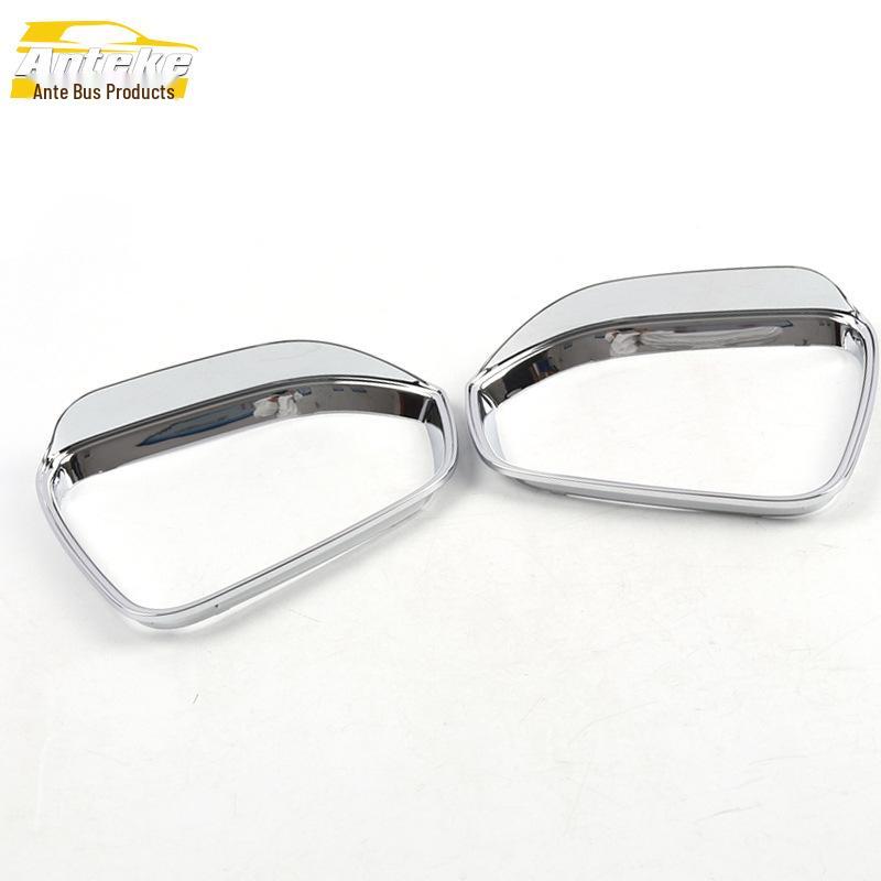 

21 GS4 PLUS Rearview Mirror Rain Shield Bright Ring & Reflector Patch Accessories