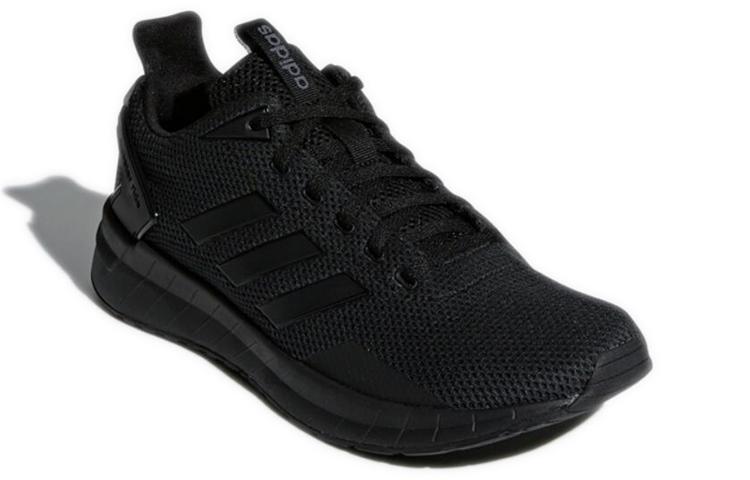 Questar Adidas Ride 'Grey Onix' B44806