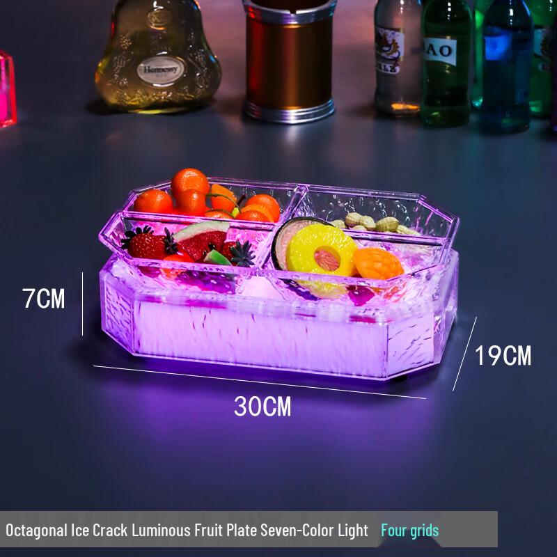 Rechargeable LED Octagonal Glass Serving Tray