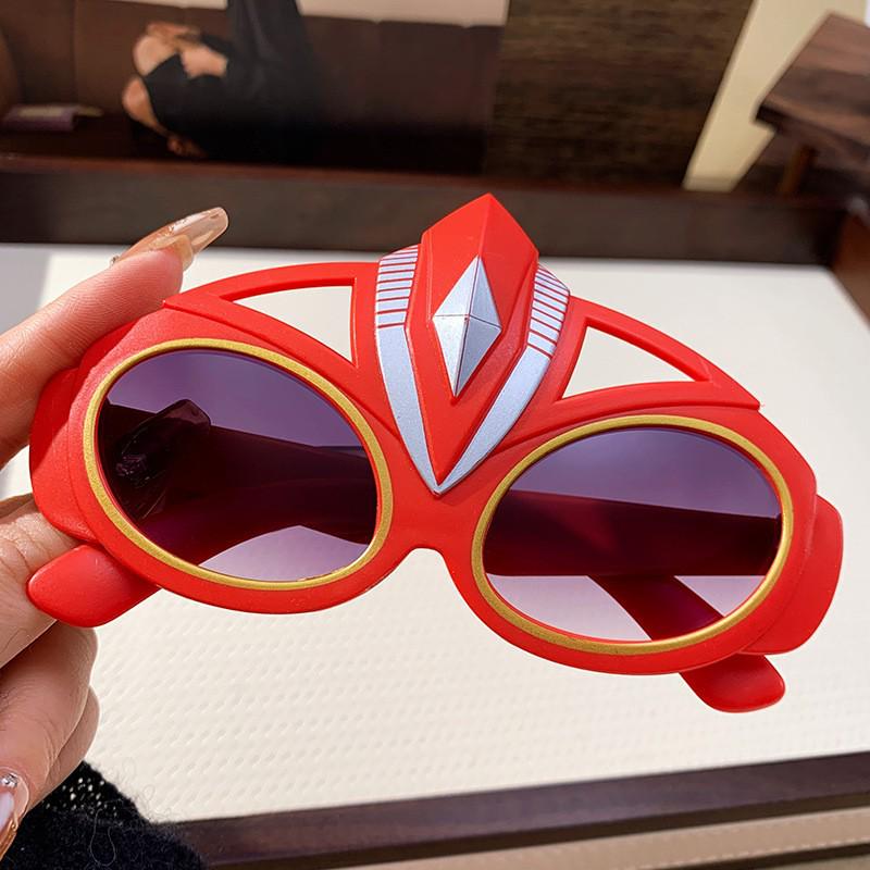 2025 Korean Style Kids' Sunglasses: Cute Cartoon Ultraman Design for Boys and Girls