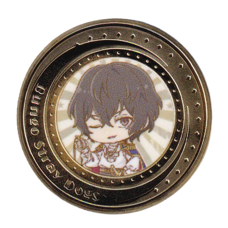 Wild Dog Commemorative Coin, Anime Coin Peripheral Die Casting Coin Gift Collection