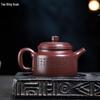 Taodingxuan Guanhai Dezhong Purple Clay Teapot