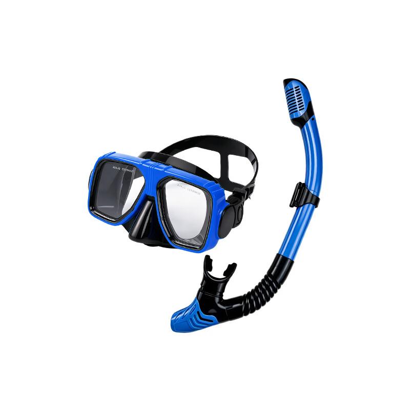 Shaoan HD Diving Mask and Dry Snorkel Set