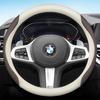 Leather Car Steering Wheel Cover for BMW F23 F22 F32 F33 F36 G30 G31 G32 G01 F45 F90 I3s I3 I8 112 115 F39 G02 Auto Accessories