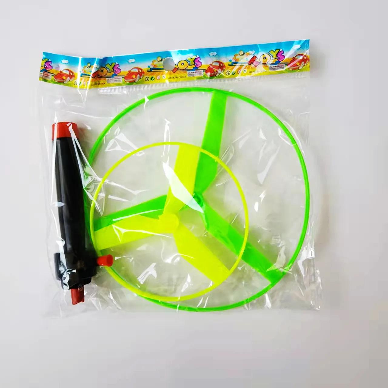 

Детские спортивные игрушки-тарелки с пусковым шнуром, детские игрушки для развлечений на открытом воздухе, вращающийся летающий вертолет, подарок для парков, пляжа