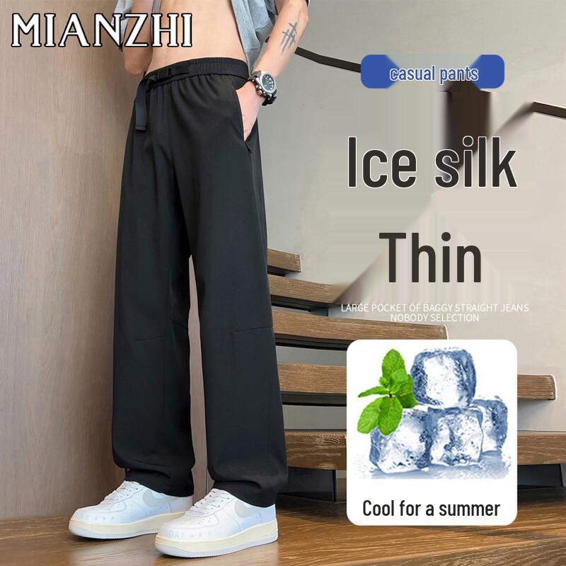 Men s Ice Silk Straight-Leg Casual Pants XL