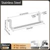 Kitchen Towel Holder Stainless Steel Towel Rack Under Sink Organizer Bathroom Towel Holder Sink Accessories SNJ004