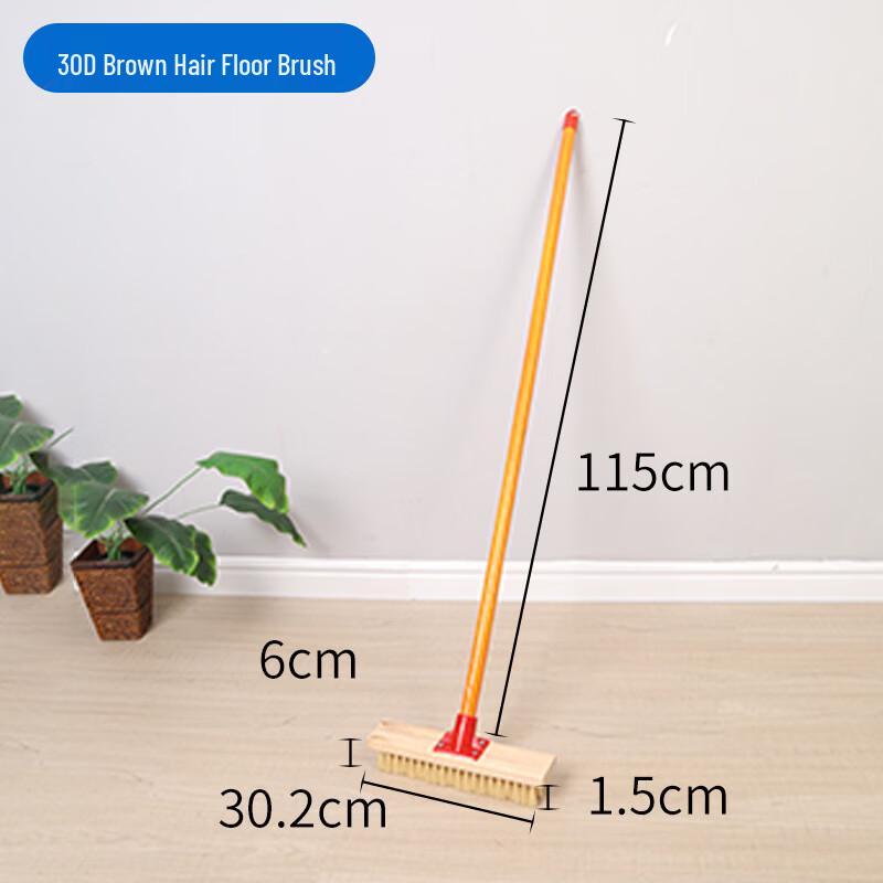 Hard Bristle Solid Wood Floor Brush (Pack of 2)