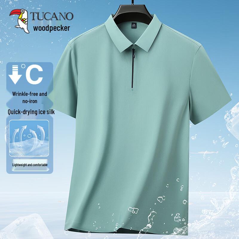 TUCANO Men's Ice Silk Quick-Dry Polo Shirt