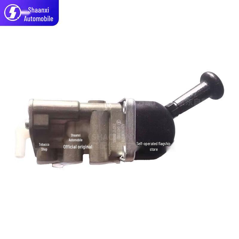 SHACMAN Hand Brake Control Valve