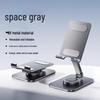 Universal 360° Rotating Foldable Metal Phone & Tablet Stand