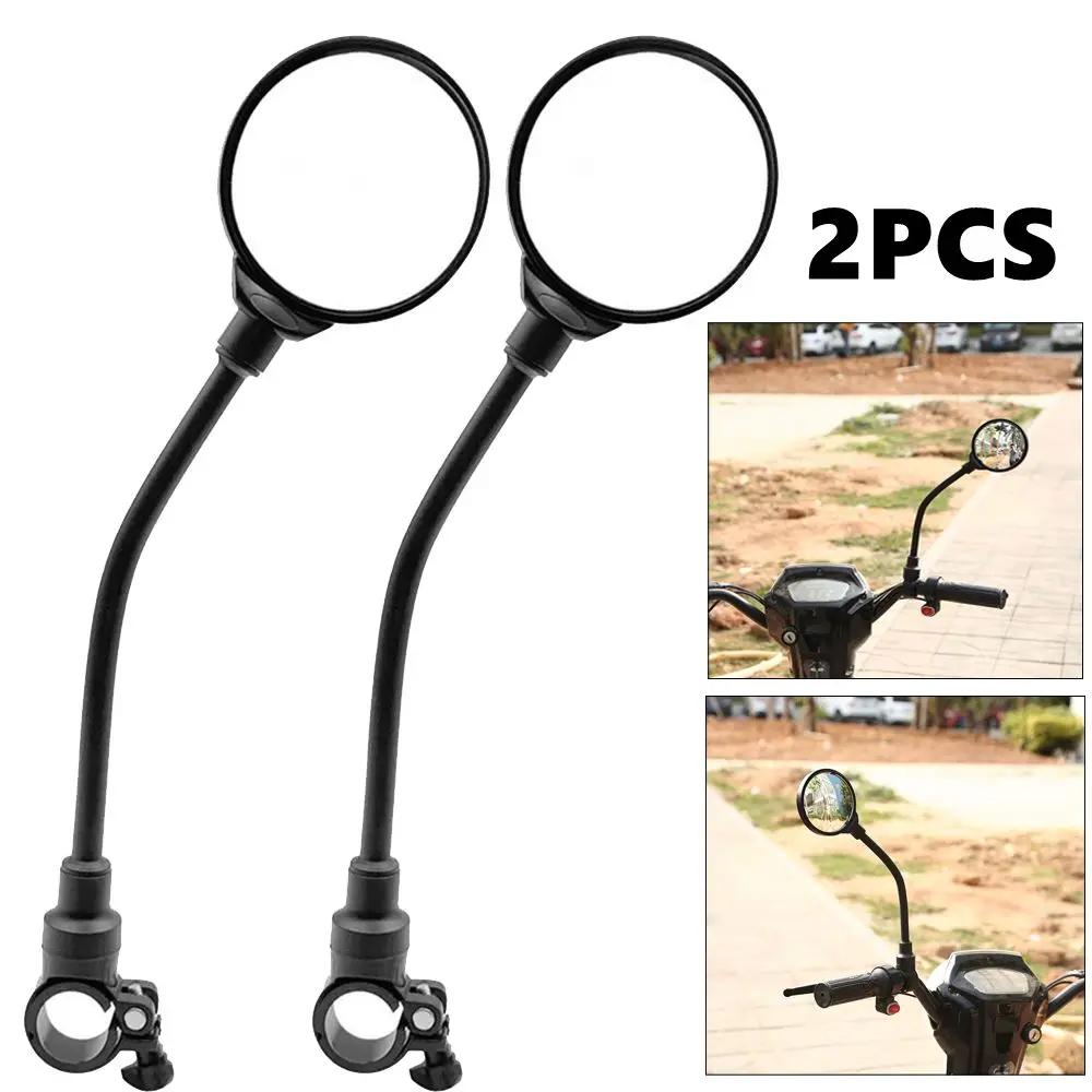 2-1pc Universal Cycling Rear View Mirror Adjustable Bicycle Rearview Mirror Wide Range Accessories for MTB Road Bike Motorcycle