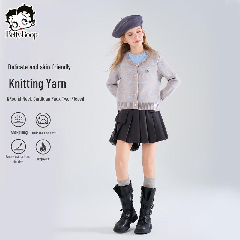 Beity Girls' Spring/Autumn Knit Cardigan